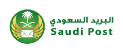 Arabia Saudyjska logo poczty